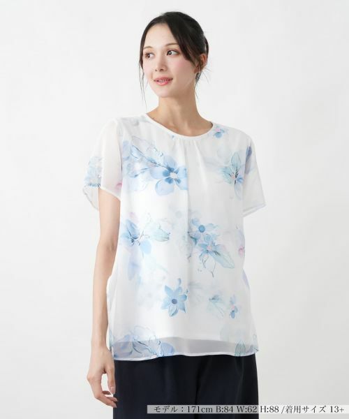Leilian PLUS HOUSE / レリアンプラスハウス カットソー | カットソー【Leilian WHITE LABEL】（アイボリー）