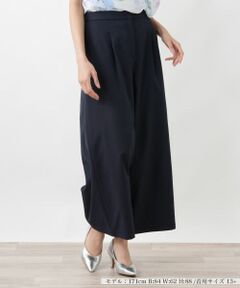 Leilian PLUS HOUSE / レリアンプラスハウス その他パンツ | ワイドパンツ【Leilian WHITE LABEL】【UVケア・吸水・速乾】