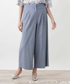 Leilian PLUS HOUSE / レリアンプラスハウス その他パンツ | ワイドパンツ【Leilian WHITE LABEL】【UVケア・吸水・速乾】