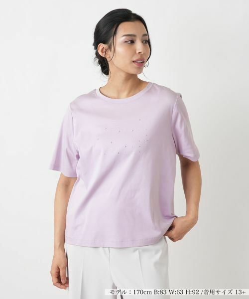 Leilian PLUS HOUSE / レリアンプラスハウス Tシャツ | Tシャツ（パープル）
