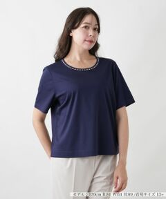Leilian PLUS HOUSE / レリアンプラスハウス Tシャツ | Tシャツ
