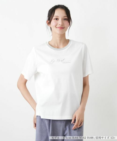 Leilian PLUS HOUSE / レリアンプラスハウス Tシャツ | Tシャツ（アイボリー）