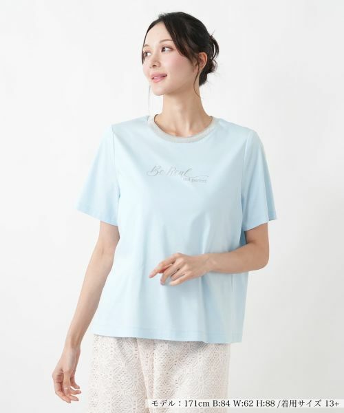 Leilian PLUS HOUSE / レリアンプラスハウス Tシャツ | Tシャツ（サックスブルー）