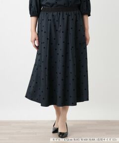 Leilian PLUS HOUSE / レリアンプラスハウス ミニ・ひざ丈スカート | スカート