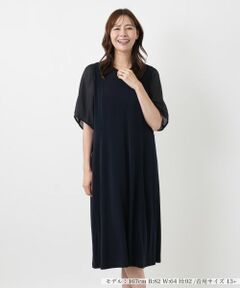 Leilian PLUS HOUSE / レリアンプラスハウス ドレス | ワンピース【ROCHAS Premiere】