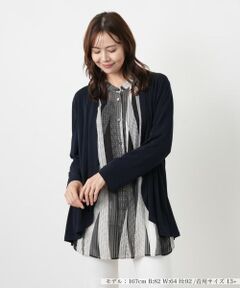 Leilian PLUS HOUSE / レリアンプラスハウス テーラードジャケット | ジャケット【ROCHAS Premiere】