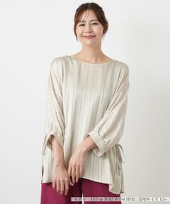 Leilian PLUS HOUSE / レリアンプラスハウス シャツ・ブラウス | ブラウス【ROCHAS Premiere】