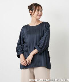Leilian PLUS HOUSE / レリアンプラスハウス シャツ・ブラウス | ブラウス【ROCHAS Premiere】