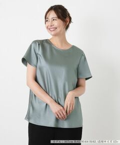 Leilian PLUS HOUSE / レリアンプラスハウス シャツ・ブラウス | ブラウス【ROCHAS Premiere】
