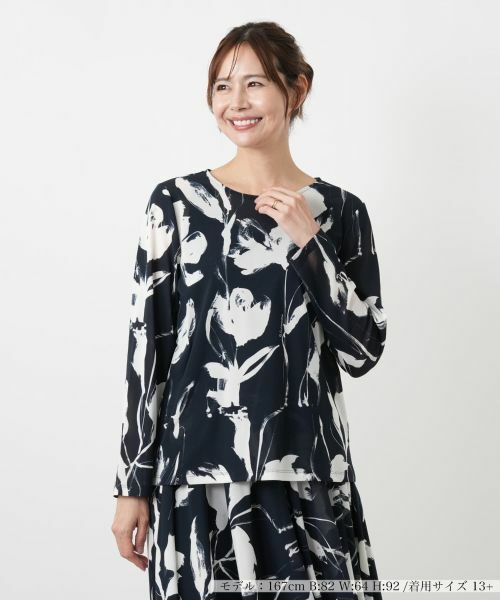 Leilian PLUS HOUSE / レリアンプラスハウス カットソー | カットソー【ROCHAS Premiere】（ネイビー）