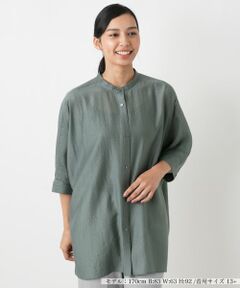 Leilian PLUS HOUSE / レリアンプラスハウス シャツ・ブラウス | 羽織ブラウス【Leilian WHITE LABEL】
