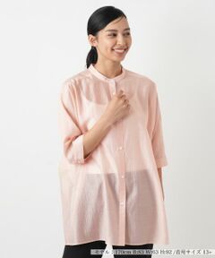 Leilian PLUS HOUSE / レリアンプラスハウス シャツ・ブラウス | 羽織ブラウス【Leilian WHITE LABEL】