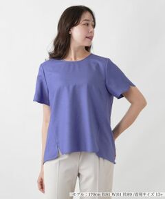Leilian PLUS HOUSE / レリアンプラスハウス シャツ・ブラウス | ブラウス【Leilian WHITE LABEL】