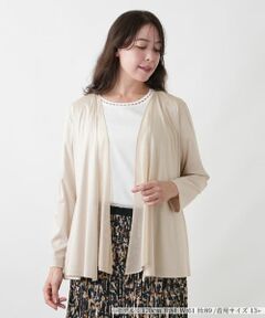 Leilian PLUS HOUSE / レリアンプラスハウス カーディガン・ボレロ | カーディガン【Leilian WHITE LABEL】
