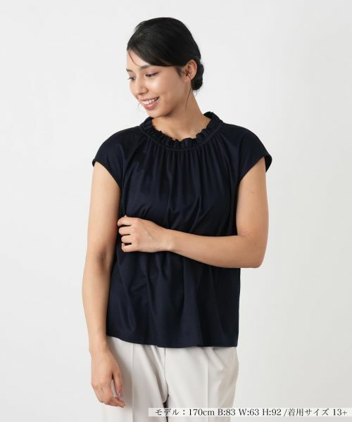 Leilian PLUS HOUSE / レリアンプラスハウス カットソー | カットソー【Leilian WHITE LABEL】（ネイビー）
