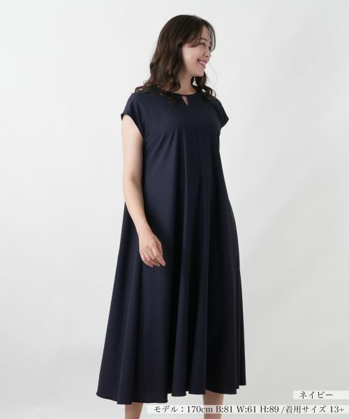 Leilian PLUS HOUSE / レリアンプラスハウス ドレス | ワンピース【Leilian WHITE LABEL】(ネイビー)