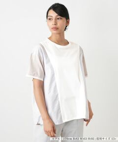 Leilian PLUS HOUSE / レリアンプラスハウス カットソー | カットソー【Leilian WHITE LABEL】