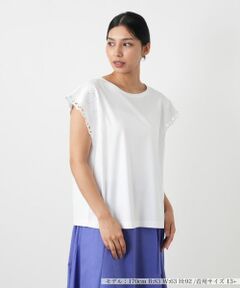 Leilian PLUS HOUSE / レリアンプラスハウス カットソー | カットソー【Leilian WHITE LABEL】