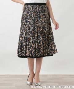 Leilian PLUS HOUSE / レリアンプラスハウス ロング・マキシ丈スカート | プリーツスカート【Leilian WHITE LABEL】