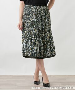 Leilian PLUS HOUSE / レリアンプラスハウス ロング・マキシ丈スカート | プリーツスカート【Leilian WHITE LABEL】