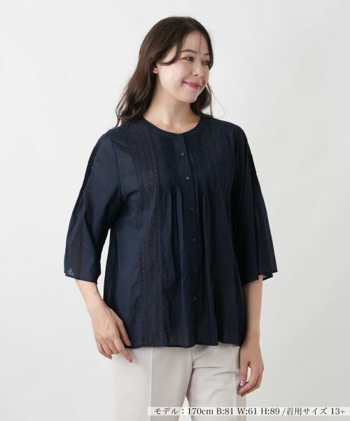 Leilian PLUS HOUSE / レリアンプラスハウス シャツ・ブラウス | ブラウス【Leilian WHITE LABEL】（ネイビー）