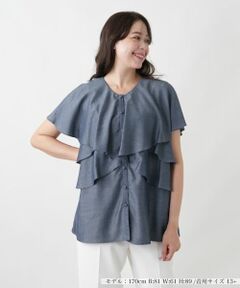 Leilian PLUS HOUSE / レリアンプラスハウス シャツ・ブラウス | ブラウス【Leilian WHITE LABEL】