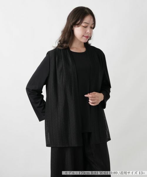 Leilian PLUS HOUSE / レリアンプラスハウス シャツ・ブラウス | 羽織ブラウス【Leilian WHITE LABEL】（ブラック）