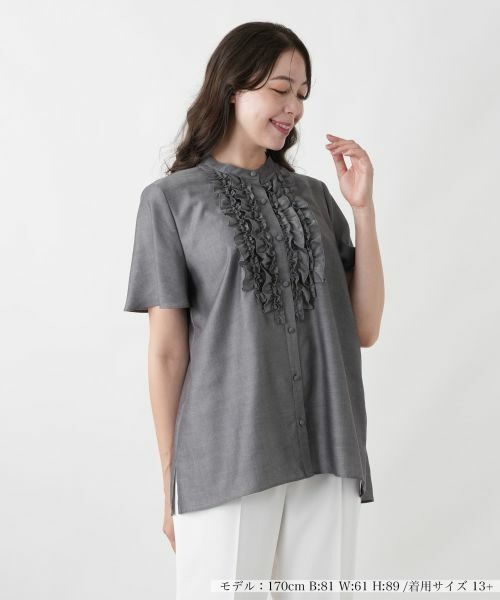 Leilian PLUS HOUSE / レリアンプラスハウス シャツ・ブラウス | ブラウス【Leilian WHITE LABEL】（グレー系）