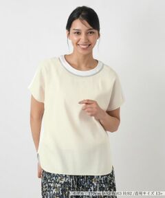 Leilian PLUS HOUSE / レリアンプラスハウス カットソー | カットソー【Leilian WHITE LABEL】