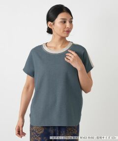 Leilian PLUS HOUSE / レリアンプラスハウス カットソー | カットソー【Leilian WHITE LABEL】