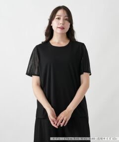 Leilian PLUS HOUSE / レリアンプラスハウス カットソー | カットソー【Leilian WHITE LABEL】