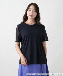 Leilian PLUS HOUSE / レリアンプラスハウス カットソー | カットソー【Leilian WHITE LABEL】
