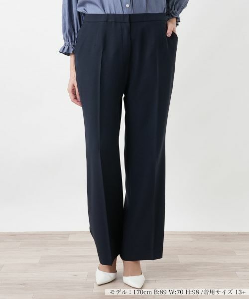 Leilian PLUS HOUSE / レリアンプラスハウス その他パンツ | ブーツカット【Leilian WHITE LABEL】（ネイビー）