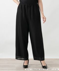 Leilian PLUS HOUSE / レリアンプラスハウス その他パンツ | パンツ【Leilian WHITE LABEL】