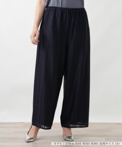Leilian PLUS HOUSE / レリアンプラスハウス その他パンツ | パンツ【Leilian WHITE LABEL】