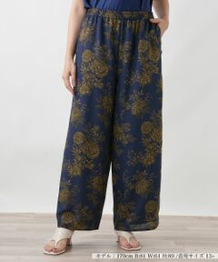 パンツ【Leilian WHITE LABEL】