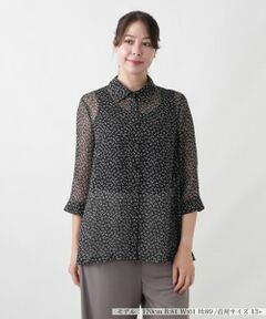 Leilian PLUS HOUSE / レリアンプラスハウス シャツ・ブラウス | 羽織ブラウス【Leilian WHITE LABEL】