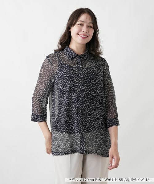 Leilian PLUS HOUSE / レリアンプラスハウス シャツ・ブラウス | 羽織ブラウス【Leilian WHITE LABEL】（ネイビー系）