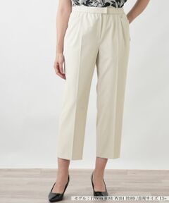 Leilian PLUS HOUSE / レリアンプラスハウス その他パンツ | 【UVケア・接触冷感・はっ水】クロップドパンツ【Leilian WHITE LABEL】