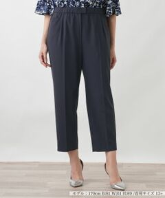 Leilian PLUS HOUSE / レリアンプラスハウス その他パンツ | 【UVケア・接触冷感・はっ水】クロップドパンツ【Leilian WHITE LABEL】