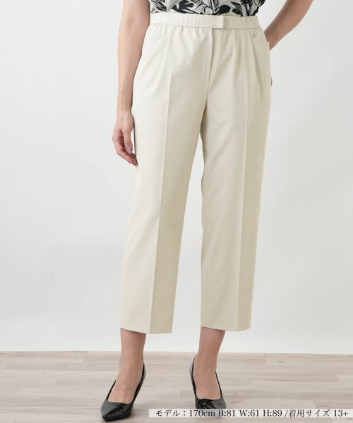 Leilian PLUS HOUSE / レリアンプラスハウス その他パンツ | 【UVケア・接触冷感・はっ水】クロップドパンツ【Leilian WHITE LABEL】(ライトグレー)