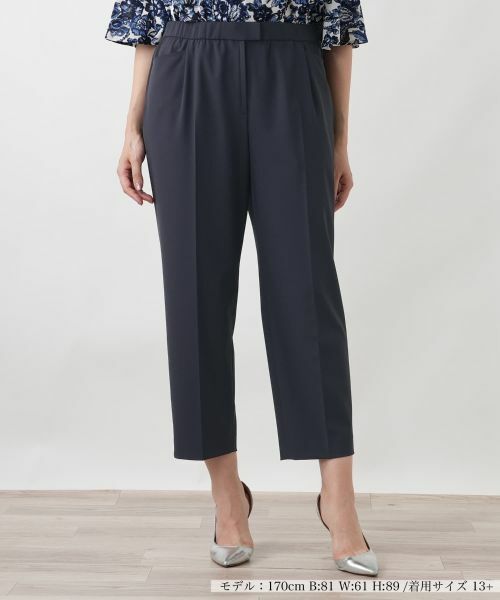 Leilian PLUS HOUSE / レリアンプラスハウス その他パンツ | 【UVケア・接触冷感・はっ水】クロップドパンツ【Leilian WHITE LABEL】(ネイビー)