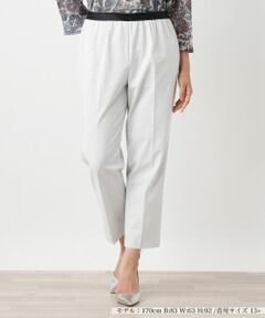 Leilian PLUS HOUSE / レリアンプラスハウス その他パンツ | クロップドパンツ【Leilian WHITE LABEL】