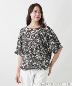 Leilian PLUS HOUSE / レリアンプラスハウス カットソー | カットソー【Leilian WHITE LABEL】