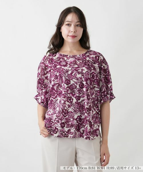 Leilian PLUS HOUSE / レリアンプラスハウス カットソー | カットソー【Leilian WHITE LABEL】（レッド）