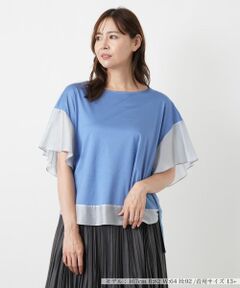 Leilian PLUS HOUSE / レリアンプラスハウス カットソー | カットソー【BOURGE】