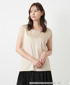 Leilian PLUS HOUSE / レリアンプラスハウス カットソー | カットソー【BOURGE】