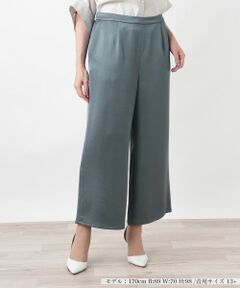 Leilian PLUS HOUSE / レリアンプラスハウス その他パンツ | パンツ【Leilian WHITE LABEL】