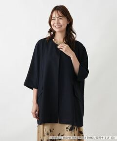 Leilian PLUS HOUSE / レリアンプラスハウス テーラードジャケット | ジャケット【ROCHAS Premiere】