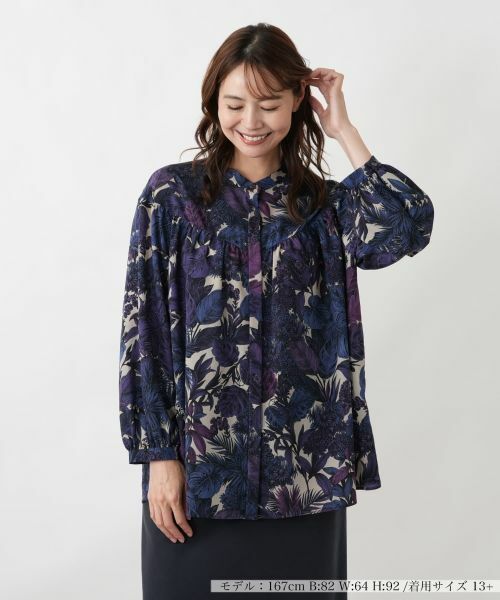 Leilian PLUS HOUSE / レリアンプラスハウス シャツ・ブラウス | ブラウス【ROCHAS Premiere】（ブルー系）